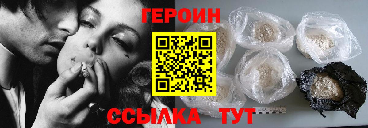 Псилоцибиновые грибы Майский