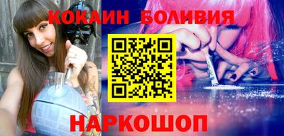 первитин Братск