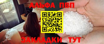 метадон Боровичи