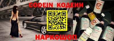 первитин Братск
