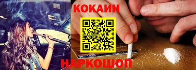 метадон Боровичи