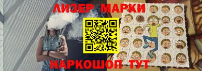 метадон Боровичи
