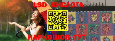 меф VHQ Брянск