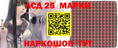 меф VHQ Брянск