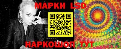 меф VHQ Брянск