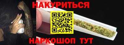 метадон Боровичи