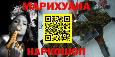 метадон Боровичи