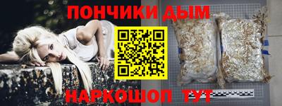 первитин Братск