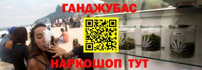 первитин Братск