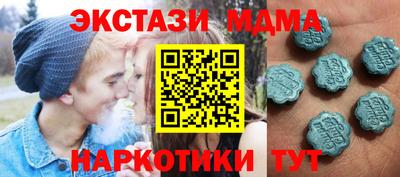первитин Братск