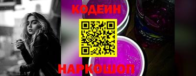 меф VHQ Брянск