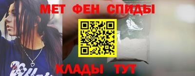 наркотики Владивосток