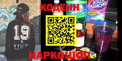 меф VHQ Брянск