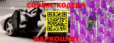 метадон Боровичи
