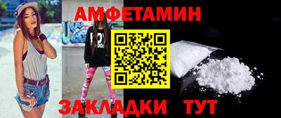 метадон Боровичи