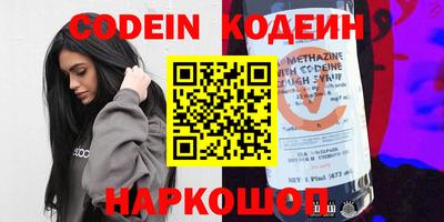 альфа пвп Владимир