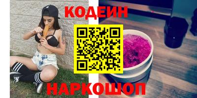 метадон Боровичи