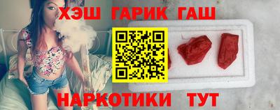 первитин Братск