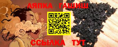 метадон Боровичи