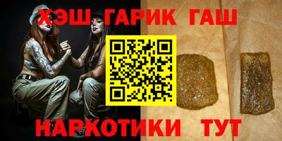 первитин Братск