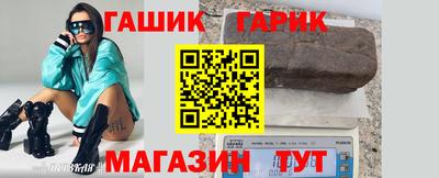 первитин Братск