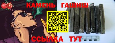 первитин Братск