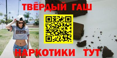 герыч Владикавказ
