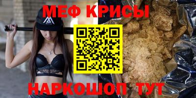 метадон Боровичи