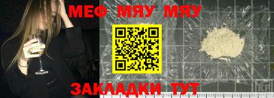 метадон Боровичи